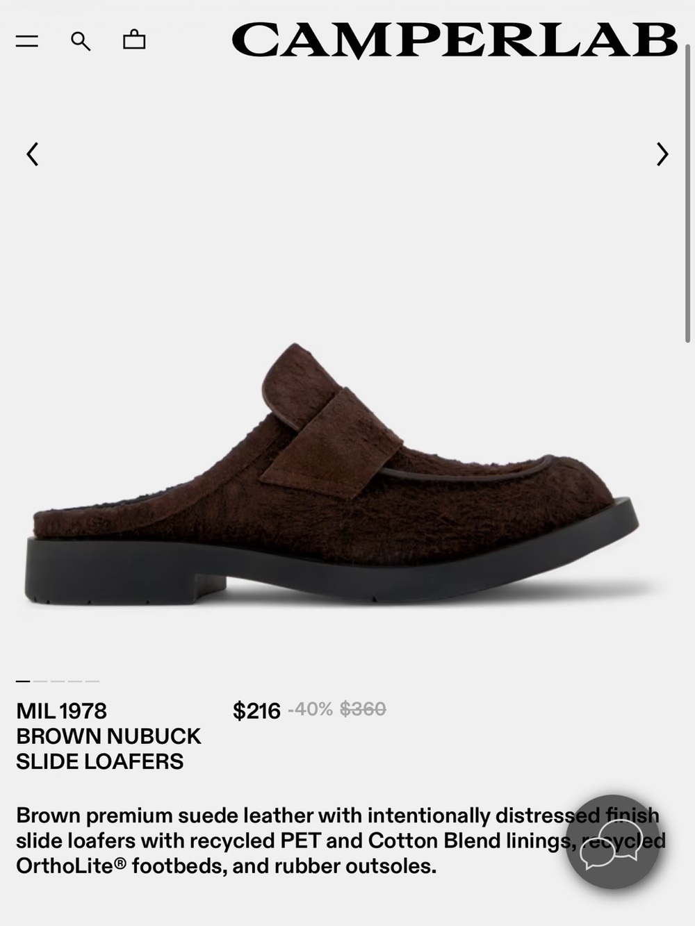 New Camper Brown Nubuck Slip-On Mule Loafers (still online)
